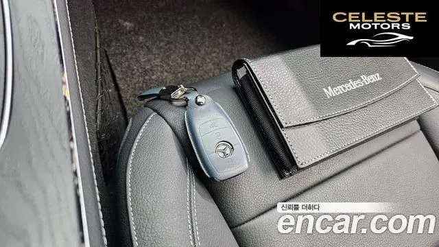 MERCEDES BENZ E-Classe W213 E250 Avantgarde 2020 — photo 27 sur 38