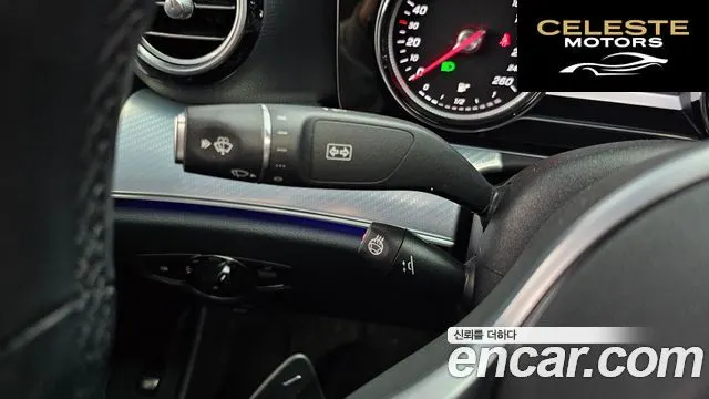MERCEDES BENZ E-Classe W213 E250 Avantgarde 2020 — photo 28 sur 38