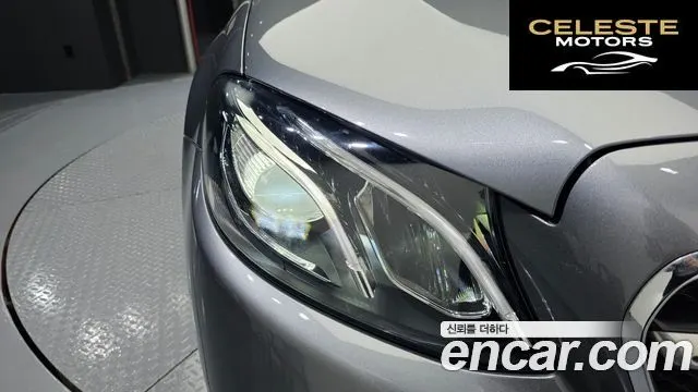 MERCEDES BENZ E-Classe W213 E250 Avantgarde 2020 — photo 8 sur 38
