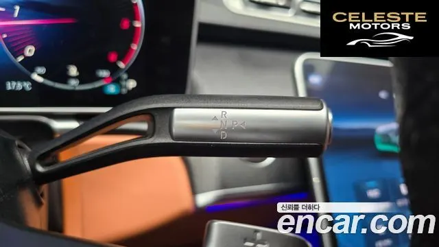 MERCEDES BENZ S-Classe W223 S400 d 4MATIC 2022 — photo 12 sur 31