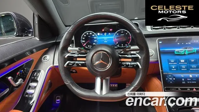 MERCEDES BENZ S-Classe W223 S400 d 4MATIC 2022 — photo 20 sur 31