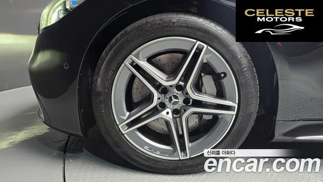 MERCEDES BENZ S-Classe W223 S400 d 4MATIC 2022 — photo 5 sur 31
