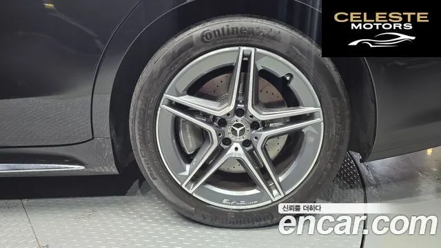 MERCEDES BENZ S-Classe W223 S400 d 4MATIC 2022 — photo 7 sur 31