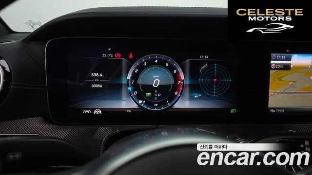MERCEDES BENZ E-Classe W213 E450 4MATIC Coupé 2020 — photo 10 sur 33