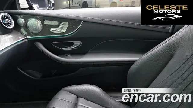 MERCEDES BENZ E-Classe W213 E450 4MATIC Coupé 2020 — photo 14 sur 33