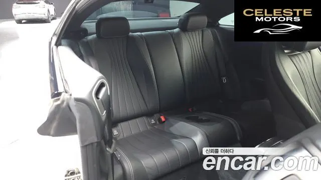 MERCEDES BENZ E-Classe W213 E450 4MATIC Coupé 2020 — photo 17 sur 33