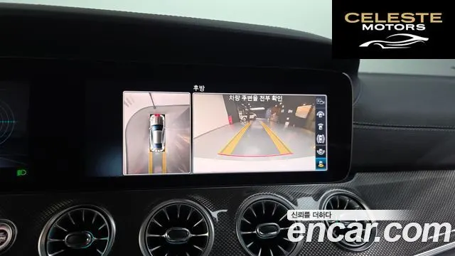 MERCEDES BENZ E-Classe W213 E450 4MATIC Coupé 2020 — photo 20 sur 33