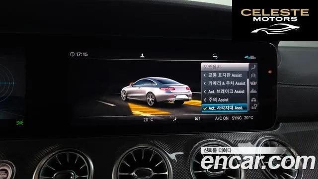 MERCEDES BENZ E-Classe W213 E450 4MATIC Coupé 2020 — photo 21 sur 33