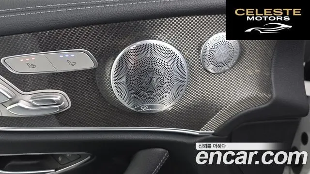 MERCEDES BENZ E-Classe W213 E450 4MATIC Coupé 2020 — photo 28 sur 33