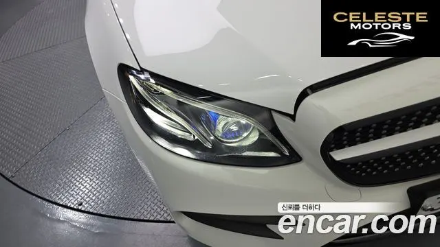 MERCEDES BENZ E-Classe W213 E450 4MATIC Coupé 2020 — photo 7 sur 33
