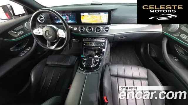 MERCEDES BENZ E-Classe W213 E450 4MATIC Coupé 2020 — photo 9 sur 33