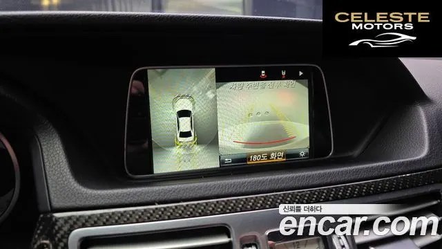 MERCEDES BENZ E-Classe W212 E250 4MATIC Avantgarde 2016 — photo 15 sur 20
