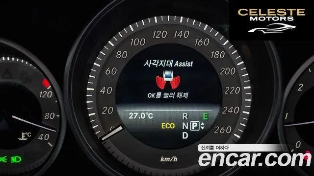 MERCEDES BENZ E-Classe W212 E250 4MATIC Avantgarde 2016 — photo 16 sur 20