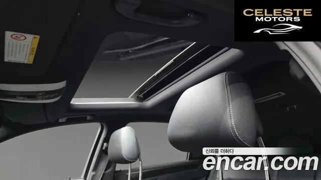 MERCEDES BENZ E-Classe W212 E250 4MATIC Avantgarde 2016 — photo 18 sur 20