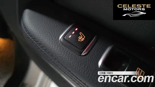 MERCEDES BENZ E-Classe W212 E250 4MATIC Avantgarde 2016 — photo 19 sur 20
