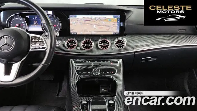 MERCEDES BENZ E-Classe W213 E220d 4MATIC Exclusive 2019 — photo 14 sur 20