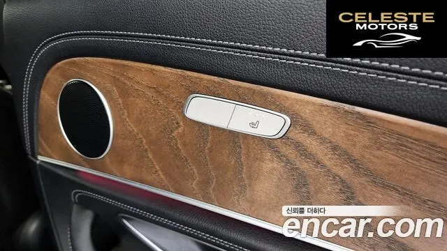 MERCEDES BENZ E-Classe W213 E220d 4MATIC Exclusive 2019 — photo 19 sur 20
