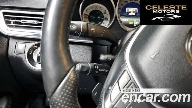 MERCEDES BENZ E-Classe W212 E220 Avantgarde Sport 2016 — photo 17 sur 20