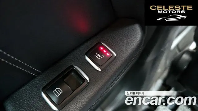 MERCEDES BENZ E-Classe W212 E220 Avantgarde Sport 2016 — photo 18 sur 20