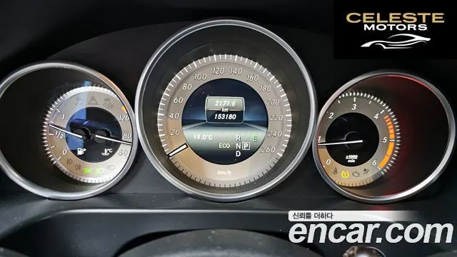 MERCEDES BENZ E-Classe W212 E220 Avantgarde Sport 2016 — photo 8 sur 20