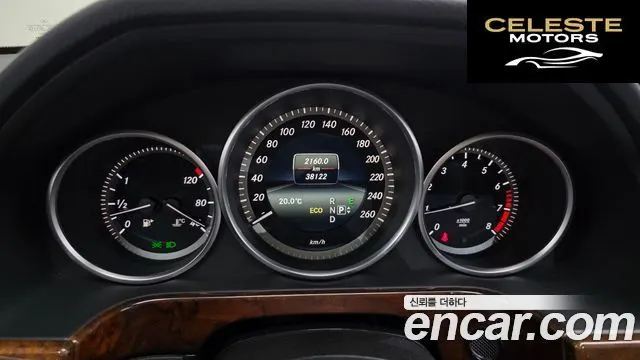 MERCEDES BENZ E-Classe W212 E300 2014 — photo 8 sur 20