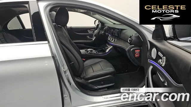 MERCEDES BENZ E-Classe W213 E300 4MATIC Avantgarde 2019 — photo 17 sur 38