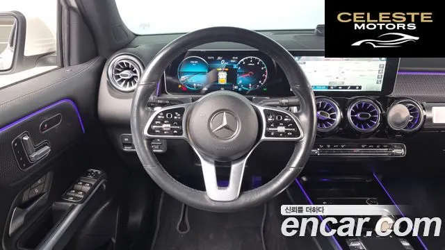 MERCEDES BENZ GLB-Classe X247 GLB220 2020 — photo 19 sur 30