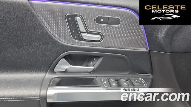 MERCEDES BENZ GLB-Classe X247 GLB220 2020 — photo 25 sur 30