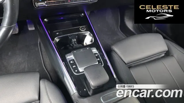 MERCEDES BENZ GLB-Classe X247 GLB220 2020 — photo 27 sur 30