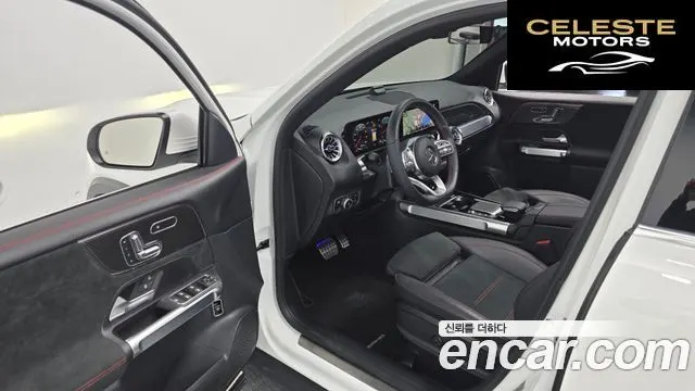 MERCEDES BENZ GLB-Classe X247 GLB250 4MATIC 2023 — photo 10 sur 20