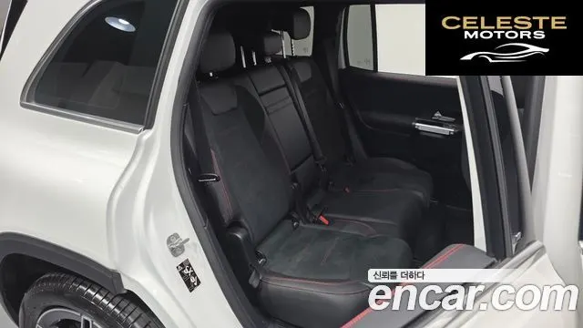 MERCEDES BENZ GLB-Classe X247 GLB250 4MATIC 2023 — photo 11 sur 20