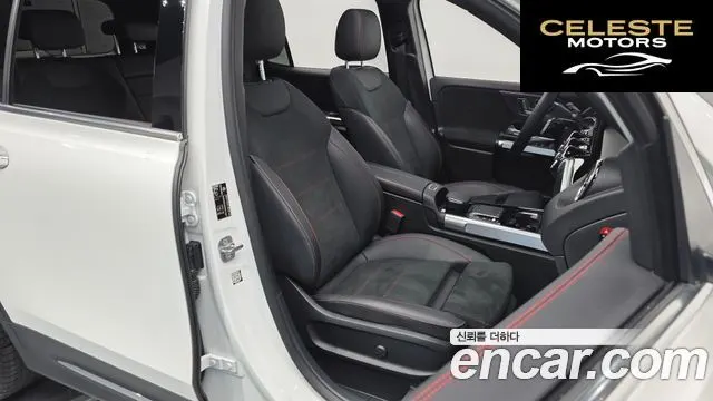 MERCEDES BENZ GLB-Classe X247 GLB250 4MATIC 2023 — photo 12 sur 20