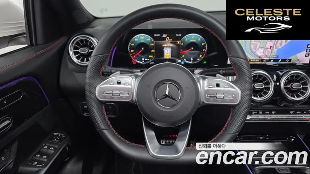 MERCEDES BENZ GLB-Classe X247 GLB250 4MATIC 2023 — photo 15 sur 20