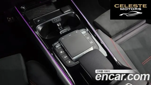 MERCEDES BENZ GLB-Classe X247 GLB250 4MATIC 2023 — photo 19 sur 20