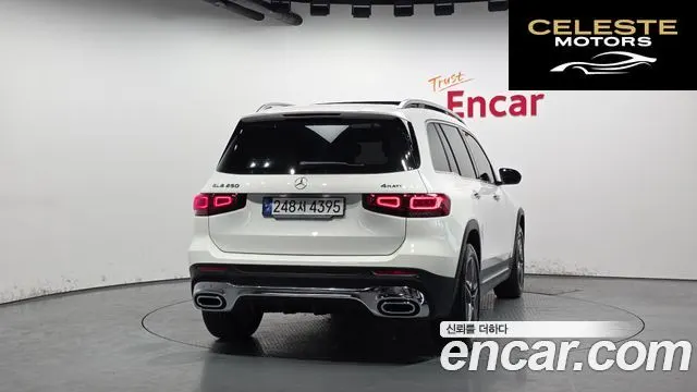 MERCEDES BENZ GLB-Classe X247 GLB250 4MATIC 2023 — photo 4 sur 20