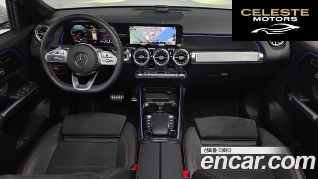 MERCEDES BENZ GLB-Classe X247 GLB250 4MATIC 2023 — photo 7 sur 20