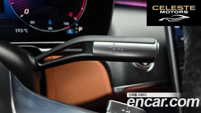 MERCEDES BENZ S-Classe W223 S400 d 4MATIC 2022 — photo 12 sur 32