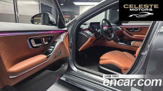 MERCEDES BENZ S-Classe W223 S400 d 4MATIC 2022 — photo 13 sur 32
