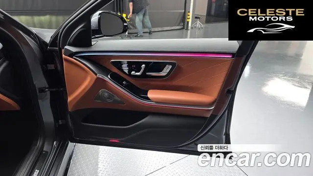 MERCEDES BENZ S-Classe W223 S400 d 4MATIC 2022 — photo 14 sur 32