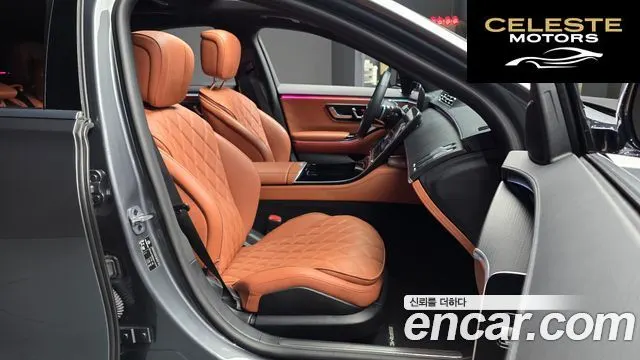 MERCEDES BENZ S-Classe W223 S400 d 4MATIC 2022 — photo 17 sur 32