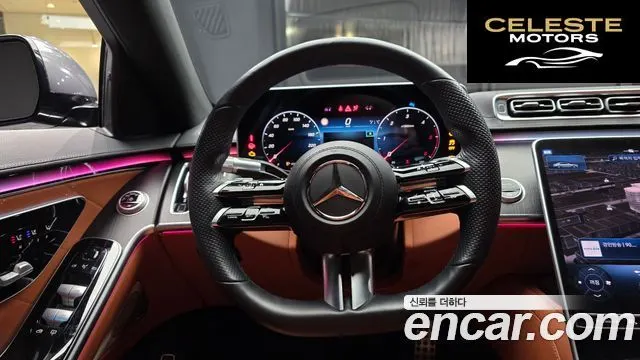 MERCEDES BENZ S-Classe W223 S400 d 4MATIC 2022 — photo 19 sur 32