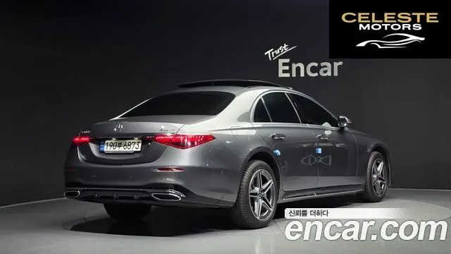 MERCEDES BENZ S-Classe W223 S400 d 4MATIC 2022 — photo 2 sur 32