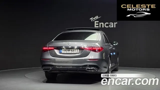 MERCEDES BENZ S-Classe W223 S400 d 4MATIC 2022 — photo 4 sur 32