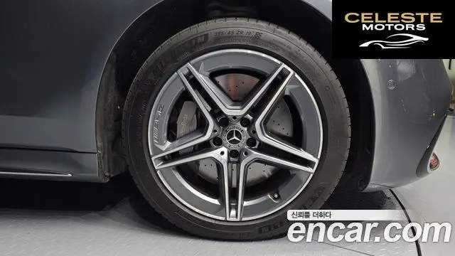 MERCEDES BENZ S-Classe W223 S400 d 4MATIC 2022 — photo 5 sur 32