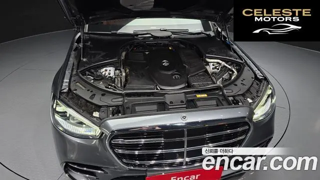 MERCEDES BENZ S-Classe W223 S400 d 4MATIC 2022 — photo 6 sur 32