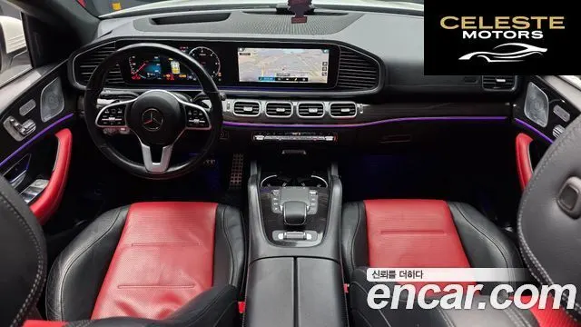 MERCEDES BENZ GLE-Classe W167 GLE400d 4MATIC Coupé 2021 — photo 10 sur 32