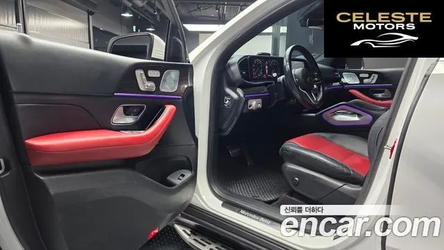 MERCEDES BENZ GLE-Classe W167 GLE400d 4MATIC Coupé 2021 — photo 13 sur 32
