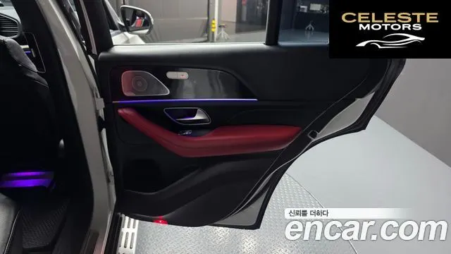 MERCEDES BENZ GLE-Classe W167 GLE400d 4MATIC Coupé 2021 — photo 15 sur 32