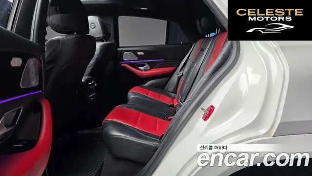 MERCEDES BENZ GLE-Classe W167 GLE400d 4MATIC Coupé 2021 — photo 16 sur 32