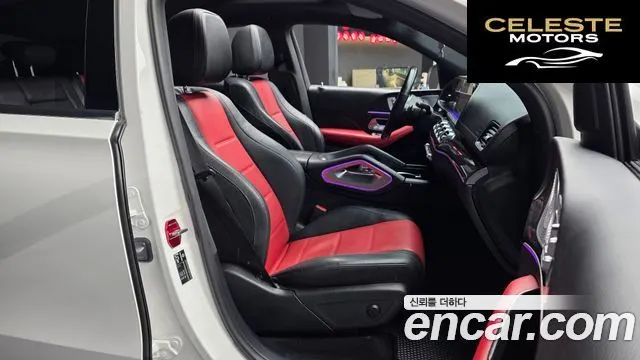 MERCEDES BENZ GLE-Classe W167 GLE400d 4MATIC Coupé 2021 — photo 17 sur 32